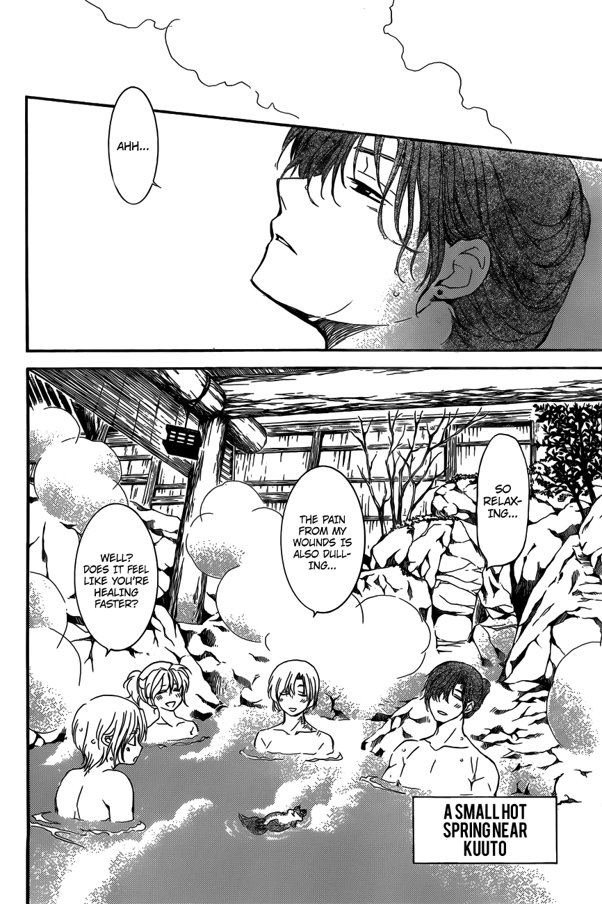 Akatsuki No Yona Chapter 155 image 03